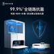 
Ecovacs sweeping robot integrated floor scrubbing machine automatic cleaning smart home vacuum cleaner automatic floor scrubbing machine free mop automatic dust collection original second-hand 8 new and above T10 OMNI [full automatic dust collection, sweeping and mopping integrated] No original packaging 8 new