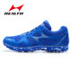 Haililes 699s High School Aufnahmeprüfung Sportschuhe Laufschuhe Stehen Weitsprungschuhe High School Aufnahmeuntersuchung Schuhe Körpermessung Hochsprungschuhe Männliche und weibliche Schüler Sport 699pro White 39