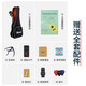 Banston (Bansid) Ukulele-Anfänger Fortgeschrittene Studenten für Frauen und 23-Zoll-Single Board Peach Heart Small Gitarre Children's 23-Zoll-Luxus gestreifter blauer Charm + große Geschenktüte