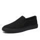 JRNR Brand Herren alte Peking-Stoffschuhe Herrenschuhe Frühling und Sommer Neue Leinwandschuhe lässige ein Fuß faule Schuhe Männer Schwarze Schwarze Sohle 43