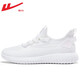 Warrior Sneakers Official Summer Women's Zapatos Agranables zapatos para correr cómodos zapatos de coco de coco Mesh Zapatos casuales para mujeres Polvo blanco 38