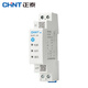 Chint (CHNT) intelligent time control switch NJA1 mobile APP remote multi-group timer programmable logic controller time controller 220V NJA1-KG