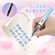Hero (HERO) fountain pen 359B bright tip iridium gold male and female students beginners practicing calligraphy third grade positive posture (with 6 ink bags) EF tip gradient sky blue