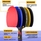 DESLANKA table tennis racket professional grade single shot nine-star straight shot horizontal shot carbon paddle 7 stars 9-star competition high elastic table tennis racket professional nine-star horizontal shot 1