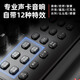 Shanshui K58 Outdoor High Power Square Dance Audio Tragbarer Bluetooth tragbarer Lautsprecher mit drahtlosen Mikrofonverstärker Audio K Song All-in-One 2025 New Audio All-in-One Shanshui K56 [450W High-Power] mit Rucksack