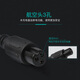 Two-wheel balance car charger three-hole head universal cable 36/42V super balance car universal accessories 36/42V charger