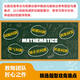 [Kyokura Naive] Scratch3.0 Kinderprogrammierung und logisches Denken Training 9787111 ** 9793