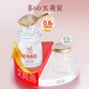 艾尚燕即食燕窝礼盒70g*6瓶 礼品补品送长辈 孕妇营养品 送妈妈生日礼物