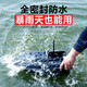 Manoween Stoop Boat remoto Control de bote Velocidad de entrega de entrega Línea de 500 metros de un solo almacén de pescado Cebo de remolque de remolque de barra de maravón negro Almacenamiento negro 12 nudos (18000 mA) Batería de litio x2
