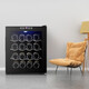 Bacchus red wine cabinet thermostatic cabinet electronic temperature control wine cabinet moisturizing cabinet home living room mini small wine cabinet office refrigerator cabinet fresh cabinet air-cooled frost-free energy-saving small wine cabinet BW-50D1 stainless steel shelf 16 pieces 50L