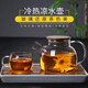 Poqing high temperature resistant fruit flower teapot glass household tea boiler large capacity thickened teapot kettle tea set pure steel lid flow kettle 1L