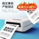 喜瑞TNP-26碳粉适用柯尼卡美能达Pagepro 6180粉盒6180E墨盒打印机6180MF墨粉硒鼓 【标准版】TNP26粉盒1支/6500页