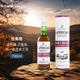 拉弗格（Laphroaig）波特桶 苏格兰艾雷岛 威士忌 700ml 48度 礼盒装 进口洋酒