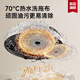 追觅扫地机器人自动洗抹布自动集尘上下水S30proultra机械臂系列语音控制智能版热烘除菌 S30proultra【超薄上下水】