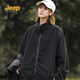 Jeep (JEEP) assault jacket for men and women, three-in-one two-piece set, warm, windproof and velvet jacket, Phantom Black XL