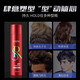 Use Fluffy Seting Spray Spray Langlastendes Styling Erfrischender Duft Haare Flauschige Einstellung Moos Haarspray 1 Flasche 200 ml [flauschiger Spray]