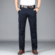 Jeep (Jeep) Casual Hosen Herren-Haushose Multi-Tocket-Hosen Frühling und Sommer dünne Freizeithosen B9923 B9923 Blaues Frühling und Sommer dünn 30 2 Fuß 2