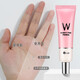 W.labW.Lab Korea imported WLab makeup front milk isolation cream (invisible pore base makeup quickly put on makeup pink makeup front milk is suitable for oily skin with large pores