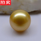 DRJEFUN Hong Kong and Macao Light Luxury Pearl Pendant Single South Sea Sea Gold Bare Pearl Flawless Pearl Loose Beads are popular this year Purple full hole 10-11mm