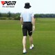 PGM Golf Ropa de golf de la camiseta de la camiseta elástica de la camisa elástica de la altura de verano para hombres.