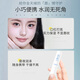 
Bodybuilding CREATE (M'AYCREATE) Vitamin e Lip Balm 3g Autumn and Winter Hydrating, Soothing, Relieving, Anti-cleaving, Dry and Cracking, Light Lip Patches for Men and Women