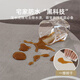 
Stoubu round carpet living room high-end computer chair floor mat free toilet indoor cushion home bedroom bedside blanket large area Late autumn maple-14105-round 140*140cm (round)