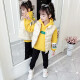 Nojia Weiqi Children's Clothing Girls Suit Autumn and Winter New Children's Velvet Thickened Sweater Pants Medium and Large Children's Clothes Girls Three-piece Set Yellow 150 Size Recommended Height Around 140CM