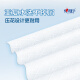 Heart-to-heart lazy rag kitchen disposable rag kitchen paper non-woven fabric removable 50 cigarettes * 4 packs total 200 cigarettes