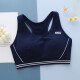 Yu Zhaolin (YUZHAOLIN) Girls' Bra Sports Student Underwear Girls' Vest Girls' Developmental Running Bra Junior High School Students 9215 Navy 1 piece L 80 (85-100Jin [Jin equals 0.5 kg])