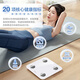 Escala de grasa corporal inteligente de MIDEA Escala de grasa corporal Precisión Precisión Electrónica Escala de peso humano Escala de peso Escala de peso Bluetooth Connect 20 Monitoreo de datos físicos