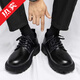 Amaodun leather shoes men's black autumn and winter business formal casual small leather shoes for work men's shoes young people British style breathable black [basic style] single layer 41