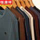 Hengyuanxiang High-End-Herren-Langarm T-Shirt Pure Cotton Round Neck Sweatshirt Herren Spring und Herbst 2023 Neue Trendy Brand Round Hals Basis Hemd Haqing Sy6625 175/XL empfohlen 140-155jin [Jin gleich 0,5 kg]
