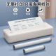 Hanyin (HPRT) MT810 Impresión de preguntas incorrectas A4 Máquina de aprendizaje Portable Portable Móvil Inalámbrico Preguntas de prueba de alumnos Propiedades de los libros de texto Documentos de la Oficina de Tarería Térmico Home Termal Manicial de uso All-in One Beibai-Plug-in Versión portátil (Computer + Mobile) Paquete 1: Estándar oficial + 200 ESPETIVO ESPECIAL