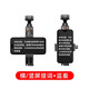 Yunteng подходит для DJI Pocket3 Telecope Telecope Telecope Holder Pocket2 Крупный ручной напольной полюс