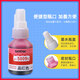 兄弟原装BT-D60BK 5009连供墨水盒DCP-T310 T510W T710W/725 425W 【原装盒装】5009Y黄色48.8ml