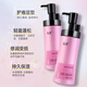Diwei No-Rinse Elastin Moisturizing Curl Styling Anti-frizz Essence After Perm and Dyeing Curl Protective Gel 288ml 1 bottle Refreshing Elastic Gel