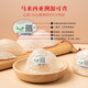 Bird's Nest trockener Tasse Echtes trockenes Vogel -Nest Schwangerschaftswomen Vogel Nest Vogel Nest Secret Cup 9A Indonesische Malaiische Import Rückverfolgbarkeit Vogelschindbox [trockene Picking Tight Cup] Rückverfolgbarkeitsnest 50g
