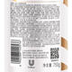 Lux (Lux) [Seasonal Limited] Jingui Youxiang Soft Shampoo 750G Hyaluron Acid, оставшийся шампунь