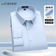 Shanshan DP no-iron 80-count pure cotton long-sleeved shirt men's business casual striped skin-friendly anti-wrinkle men's shirt