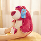 Disney Plüsch Puppenkissen Strudel Puppe Dekoration Geburtstagsgeschenke Mädchen Toy Story Erdbeerbärenduft
