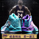 Kobe Venom basketball shoes men's air cushion blitz 8 high-top light speed 5 anti-slip wear-resistant shock absorbing Irving 7 students and children's sports mandarin duck 6 practical cement floor breathable friction with sound speed 9 690 black dense mesh 42 [standard code]