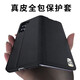 
MR.G is suitable for Samsung Z Fold5 mobile phone case W24 folding screen genuine leather flip cover protective case full-cover anti-fall, anti-wear, anti-fingerprint high-end fashion leather case for men and women black [head layer real cowhide]