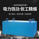 
Suspended conveyor belt, strong magnet iron deductor, industrial magnet, strong iron absorber, permanent magnet, iron absorber, rectangle, color can be specified, shipped, customer service communication 15861O5, Magnetic King Mine Bucket Teeth Edition 100cm*60cm*30