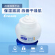 Pechoin (PECHOIN) Men's Facial Cream Summer Lotion Moisturizing Cream Refreshing Hydrating Moisturizing Face Rub Oil Facial Cream Skin Care Products