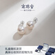 Nanzhu Palace 925 Silver Freshwater Pearl Earrings Large Particle Earrings C-E008SD-Y Versatile and Simple 9.0-10.0mm