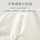婧麒（JOYNCLEON）新生婴儿衣服春秋连体纯棉亲肤内穿套装新生儿外出抱衣爬服夏 提花黄柿柿如意连体衣 73cm
