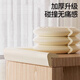 Nuprelite anti-collision strips, self-adhesive anti-collision corner sponge strips, pillar anti-collision wall pads, foam corner strips, edge anti-collision strips