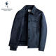Dances with Wolves Suede Jacket Men's Versatile Lapel Jacket Comfortable and Stylish Jacket Men 102 Dark Blue 180