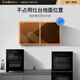 Canbo Disinfection Cabinet Home Wall-mounted Small Kitchen Cupboard Baby Bottle Tableware Ultraviolet High Temperature Drying Disinfection Cupboard National Subsidy XDZ70-WC26