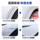 标致汽车补漆笔4008/408/5008/508L/308s碳晶黑白色汽车漆面划痕刮痕修复修补自喷漆 碳晶黑PE-17【13-17款】